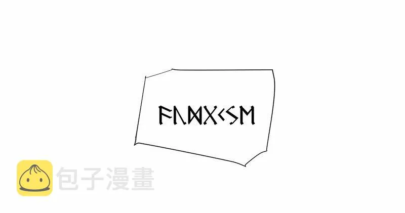 S1-07 第7话 第47页