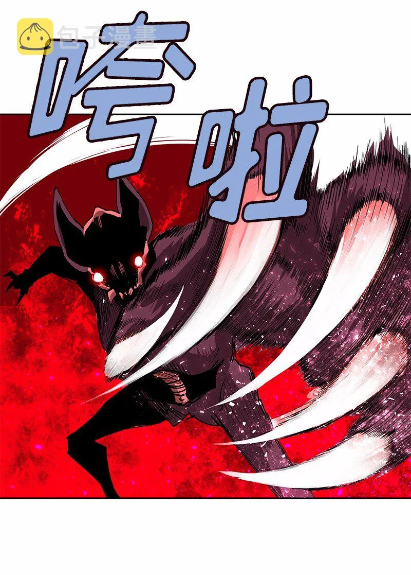 S1-08 第8话 第21页