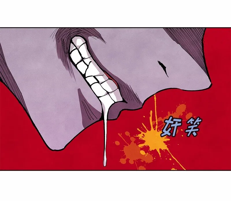 S1-08 第8话 第22页