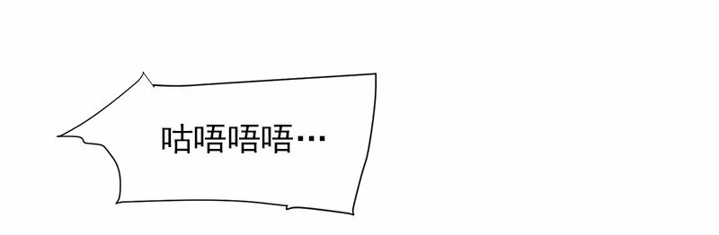 S1-08 第8话 第26页