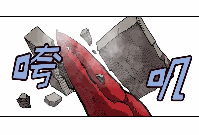 S1-10 第10话 第24页