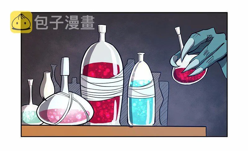 S1-12 第12话 第13页
