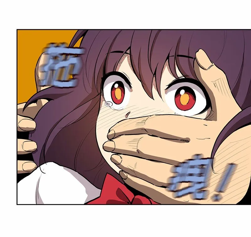 S1-12 第12话 第41页
