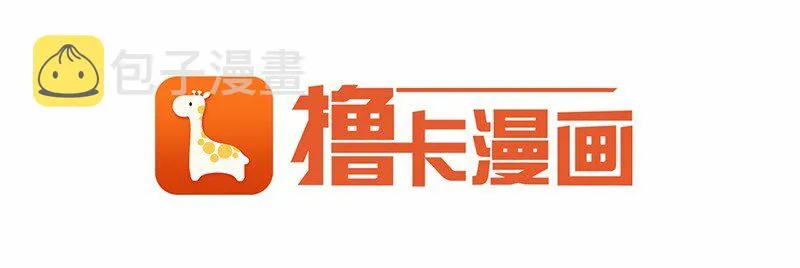 S1-13 第13话 第47页