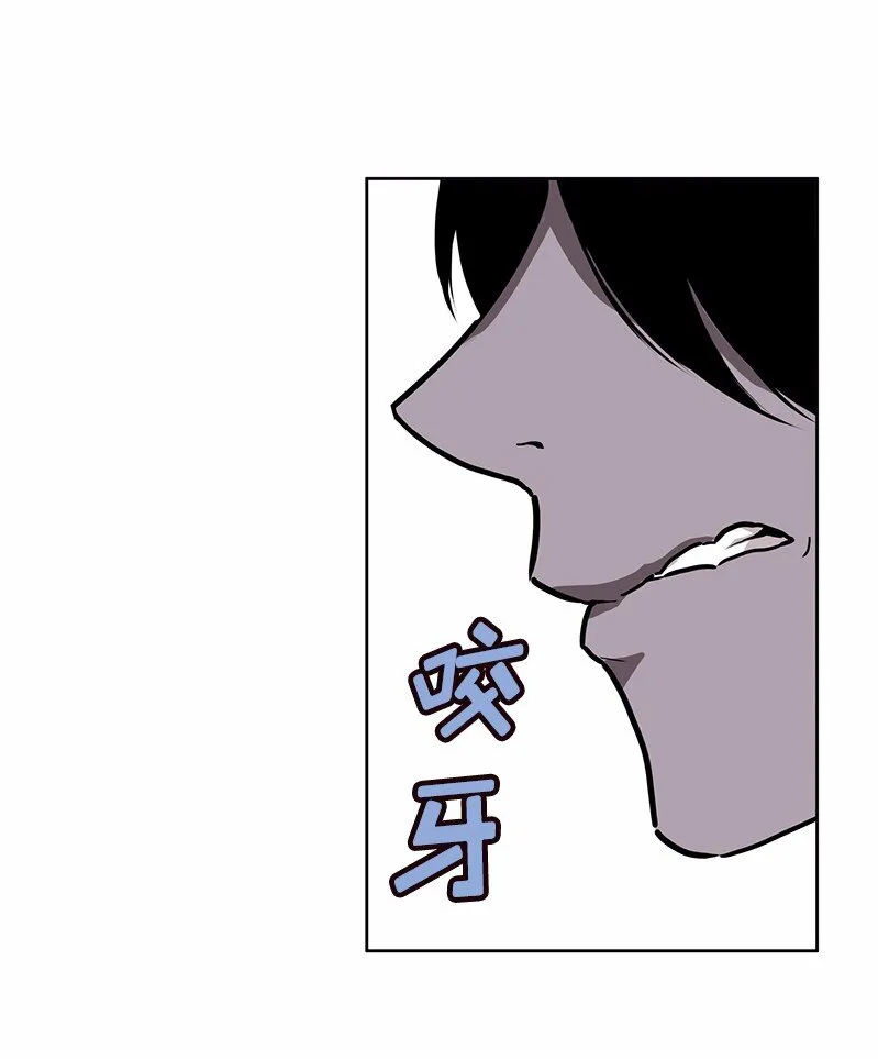 S1-15 第15话 第34页