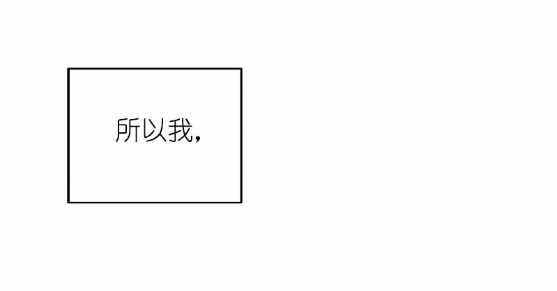 S1-15 第15话 第35页