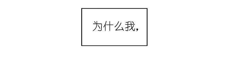 S1-16 第16话 第24页