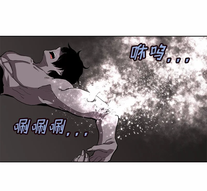 S1-16 第16话 第32页