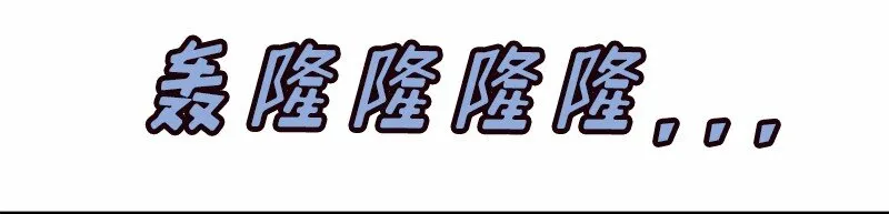 S1-16 第16话 第38页