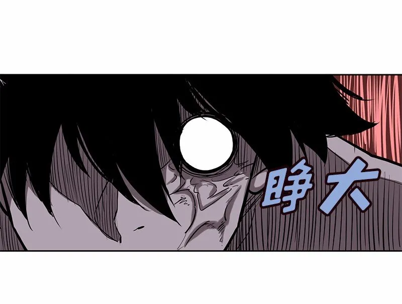 S1-16 第16话 第41页