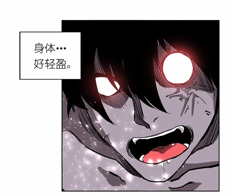 S1-16 第16话 第50页