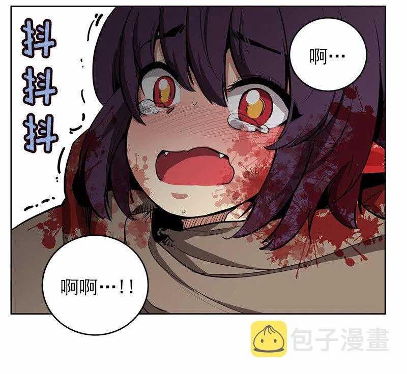 S1-16 第16话 第61页