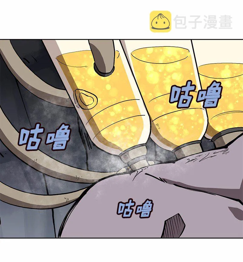 S1-17 第17话 第32页