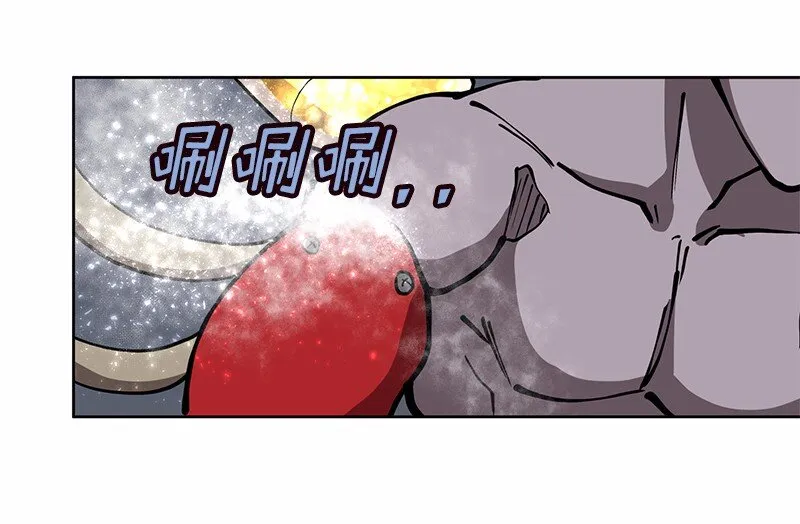 S1-17 第17话 第34页