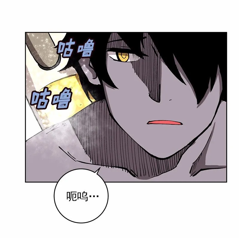 S1-17 第17话 第35页