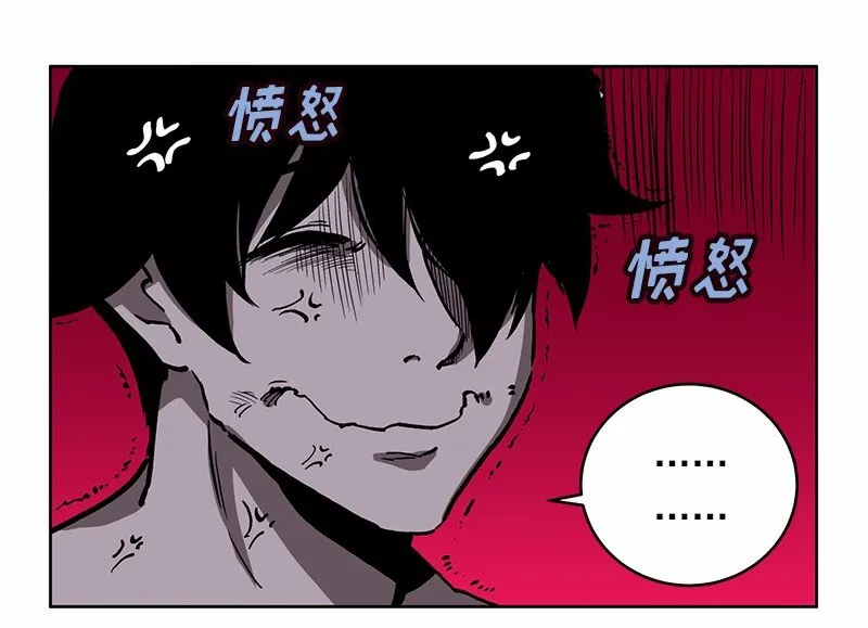 S1-18 第18话 第15页