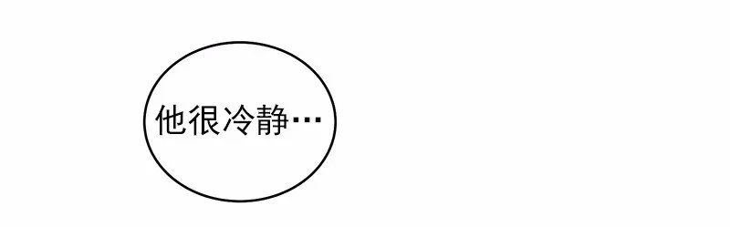 S1-18 第18话 第52页