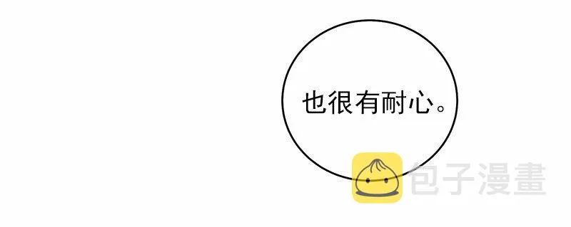 S1-18 第18话 第53页