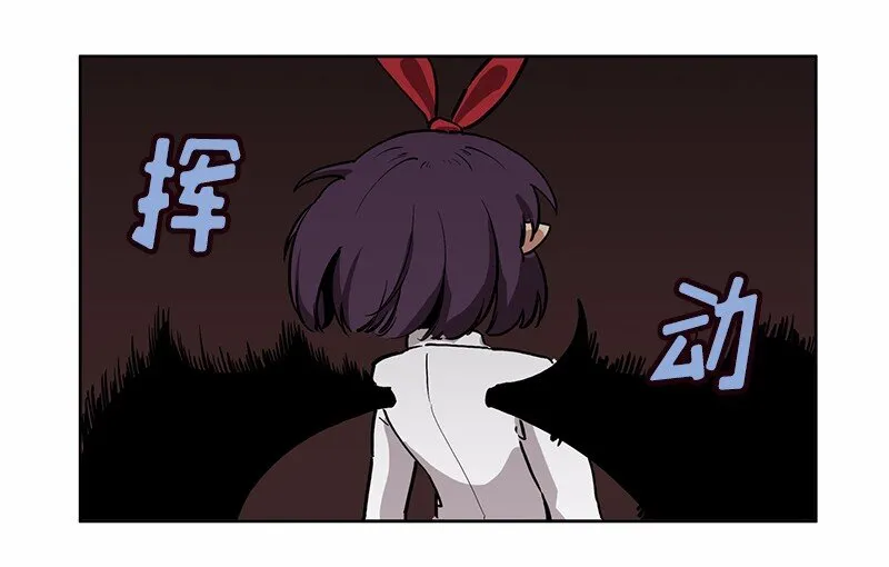 S1-18 第18话 第59页