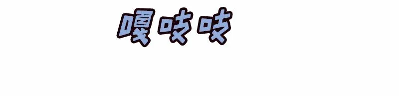 S1-20 第20话 第33页