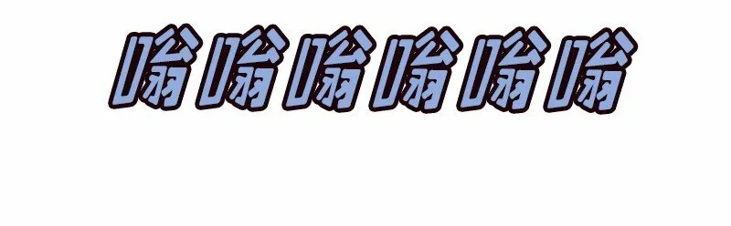 S1-22 第22话 第10页