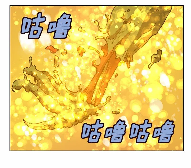 S1-22 第22话 第12页