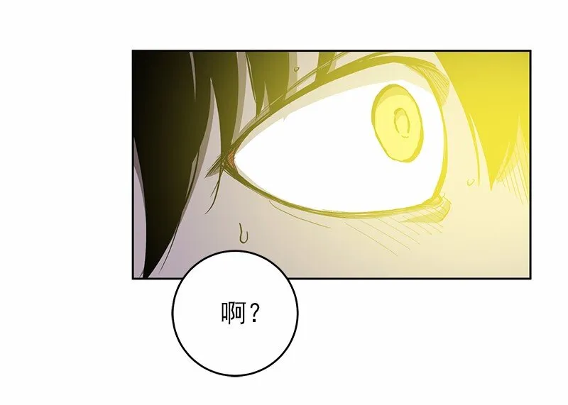 S1-22 第22话 第13页