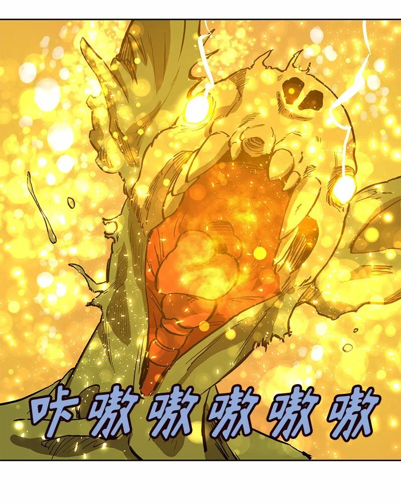S1-22 第22话 第14页