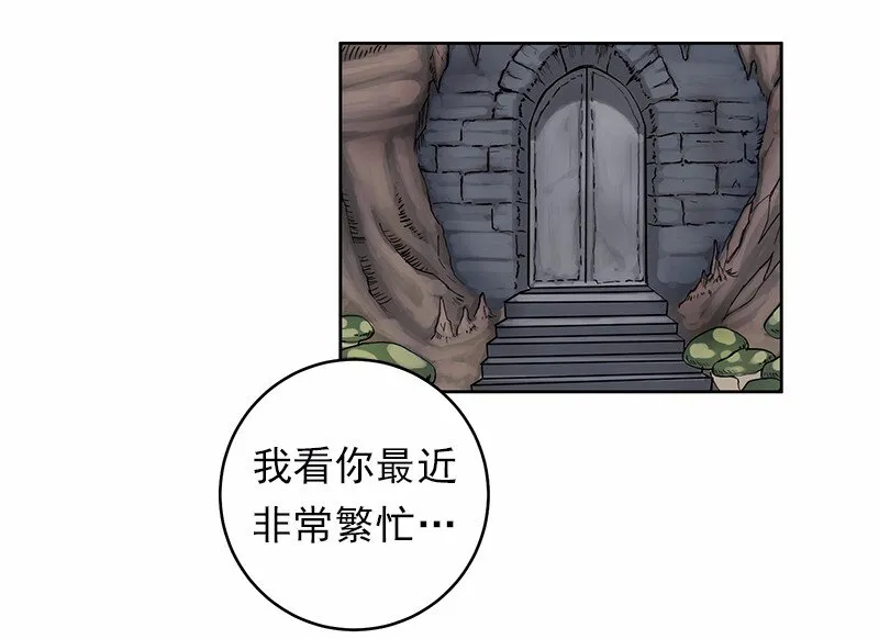 S1-23 第23话 第31页