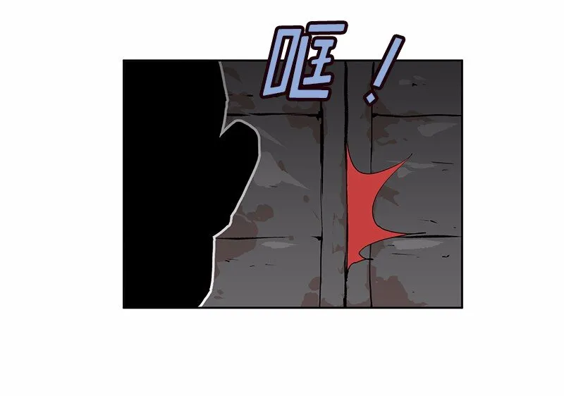 S1-23 第23话 第40页