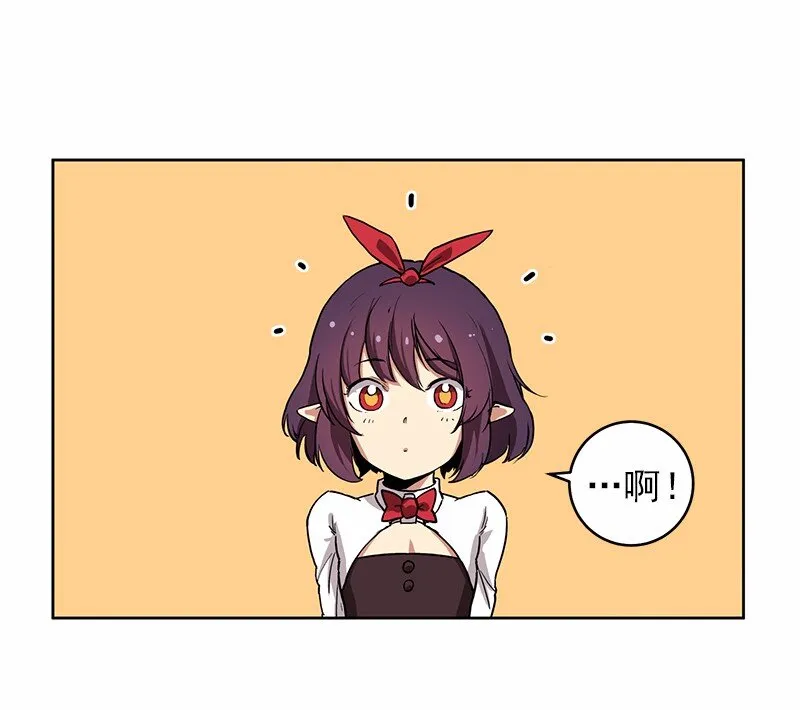 S1-24 第24话 第40页