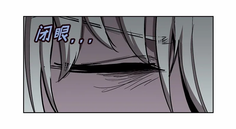 S1-24 第24话 第53页