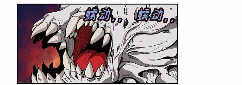 S1-26 第26话 第15页