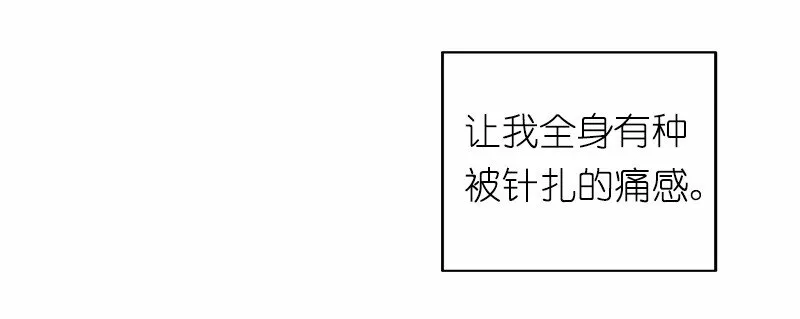 S1-26 第26话 第24页