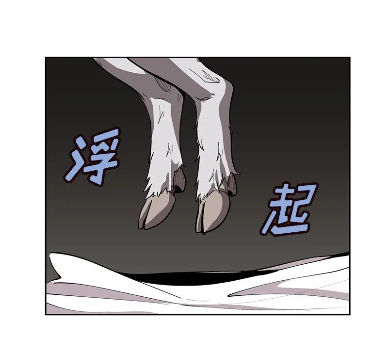 S1-26 第26话 第26页