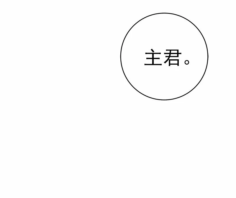 S1-26 第26话 第39页