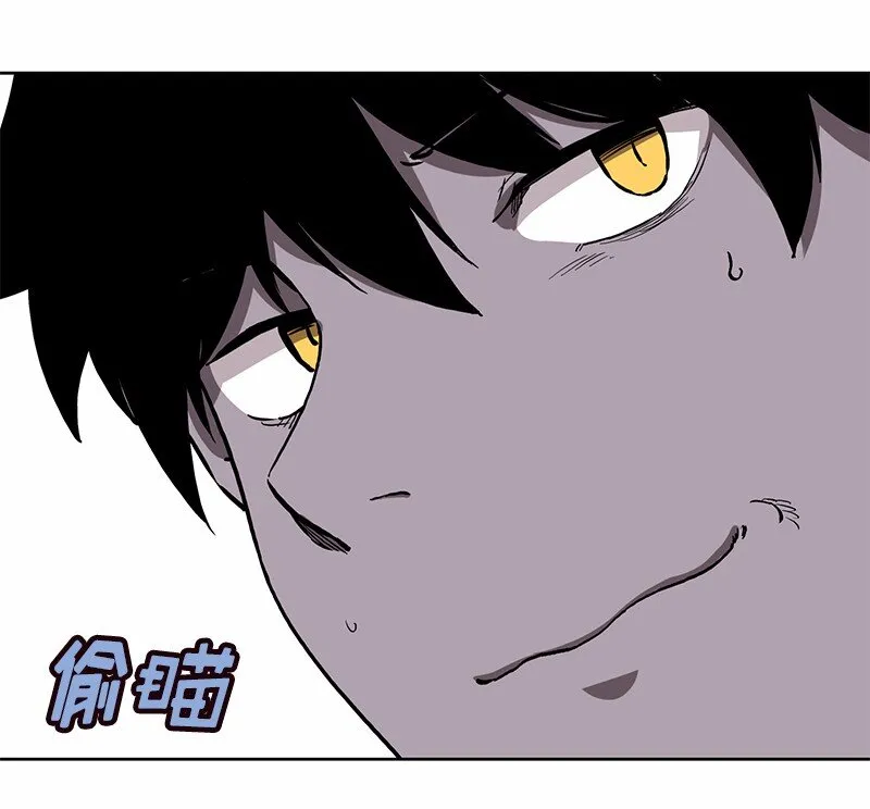 S1-28 第28话 第20页