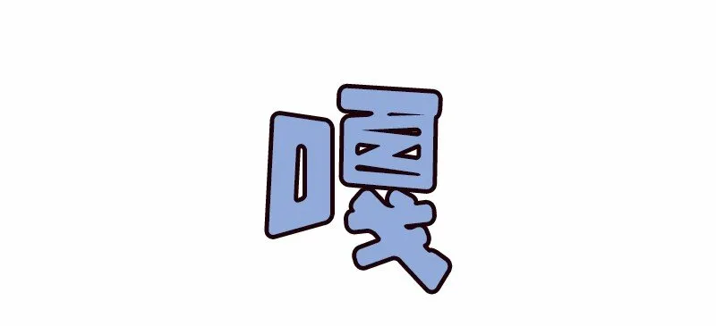 S1-28 第28话 第45页