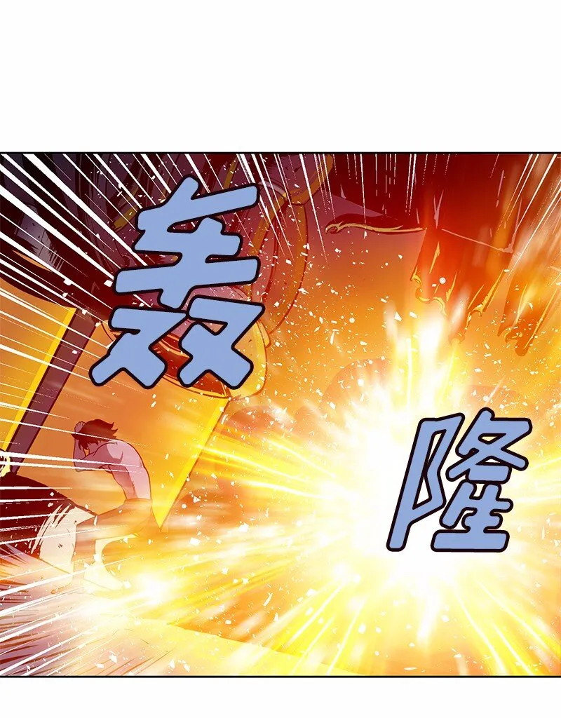S1-27 第27话 第28页