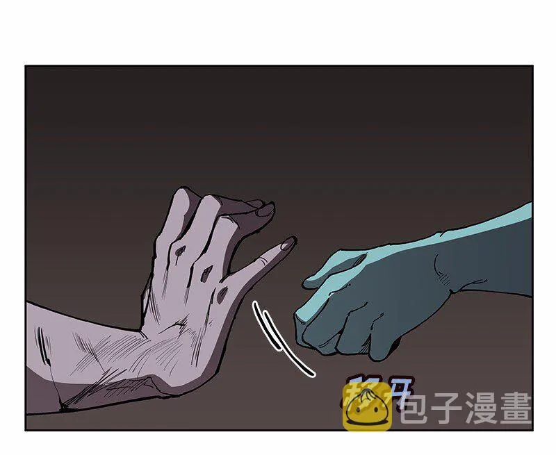 S1-30 第30话 第20页