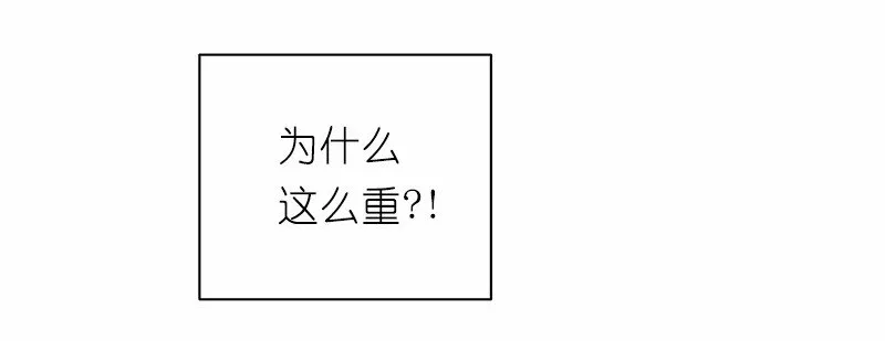 S1-30 第30话 第24页