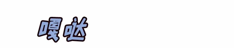 S1-30 第30话 第27页