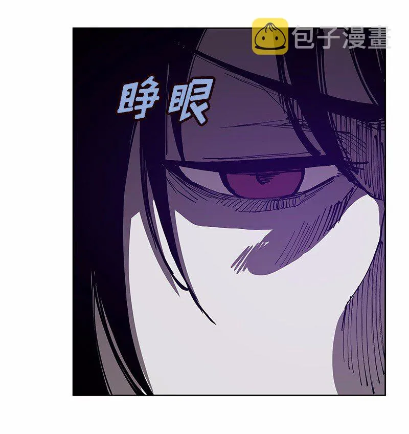 S1-32 第32话 第4页