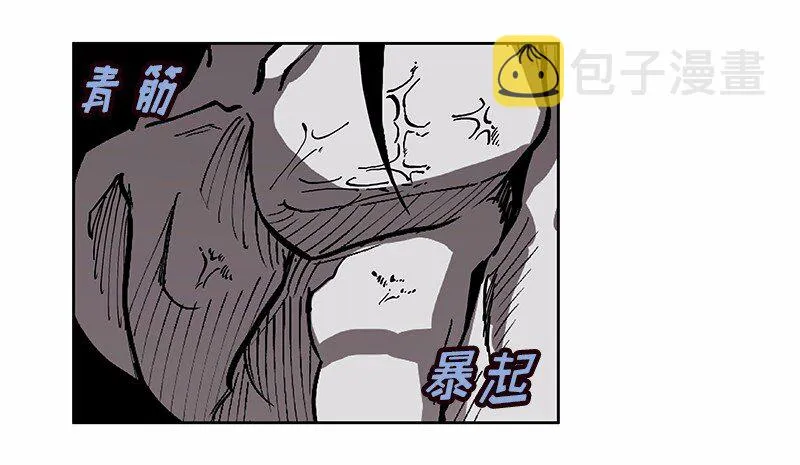 S1-32 第32话 第19页