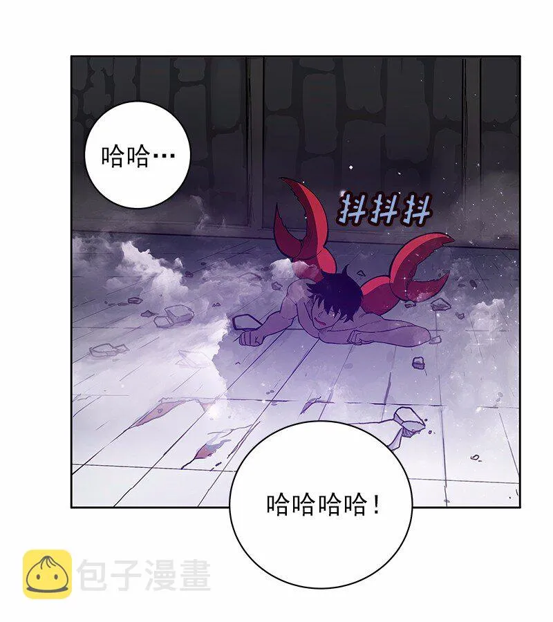 S1-32 第32话 第22页