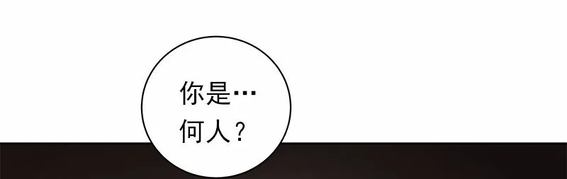 S1-32 第32话 第28页