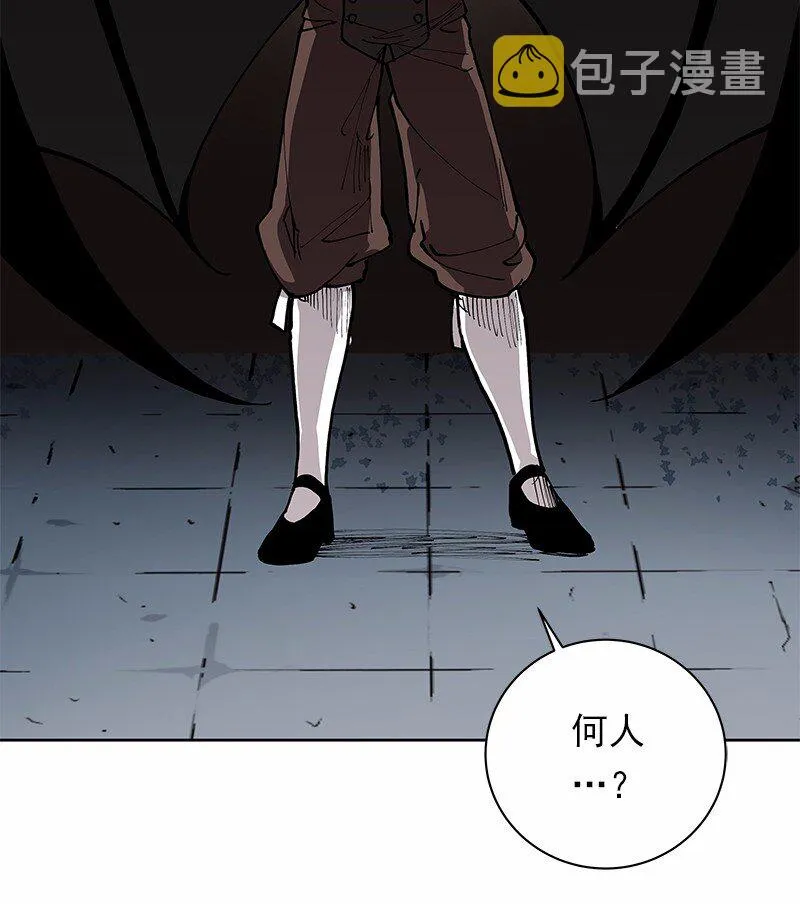 S1-32 第32话 第30页