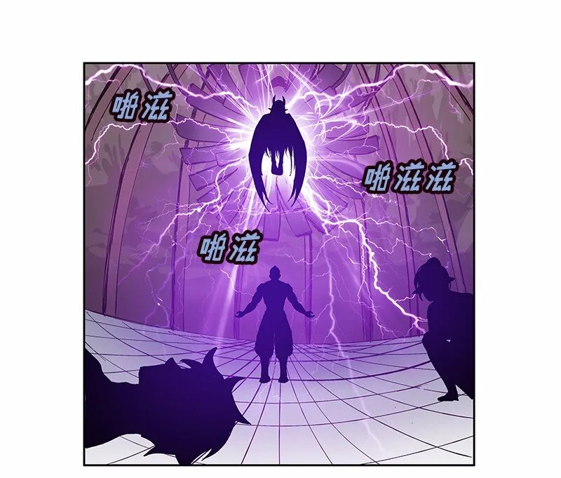 S1-31 第31话 第4页