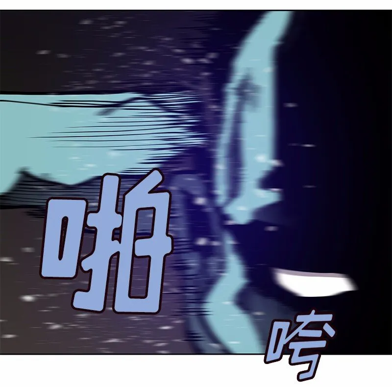 S1-31 第31话 第17页