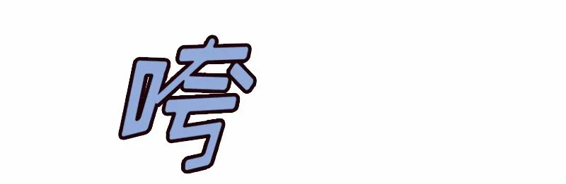 S1-31 第31话 第19页